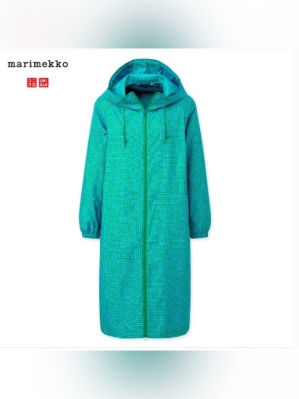 Marimekko Pocketable Parka NWT M